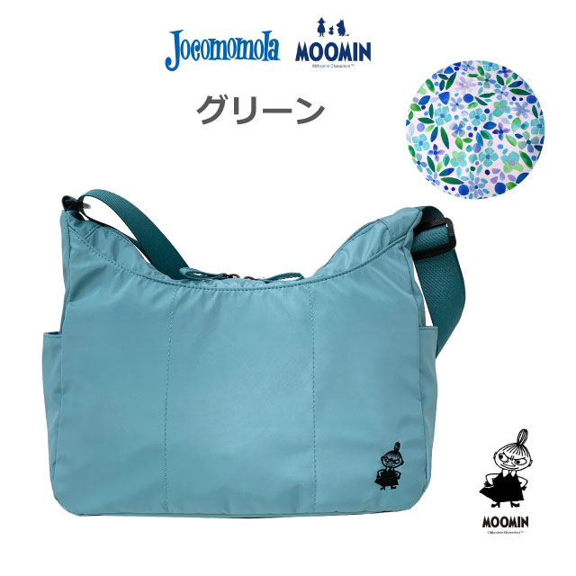 MOOMIN（ムーミン） ミイ バッグ ショルダーバッグ レディース 大人