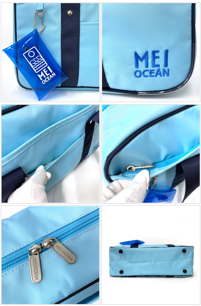 MEI OCEAN(メイオーシャン) スクールバッグ ピンク スクバ ナイロン MEI OCEAN(メイオーシャン) スクールバッグ ピンク スクバ ナイロン