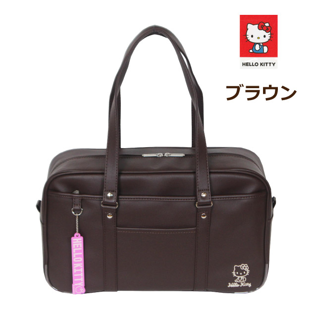 キティ スクールバッグのおすすめ人気商品一覧 通販 - Yahoo!ショッピング