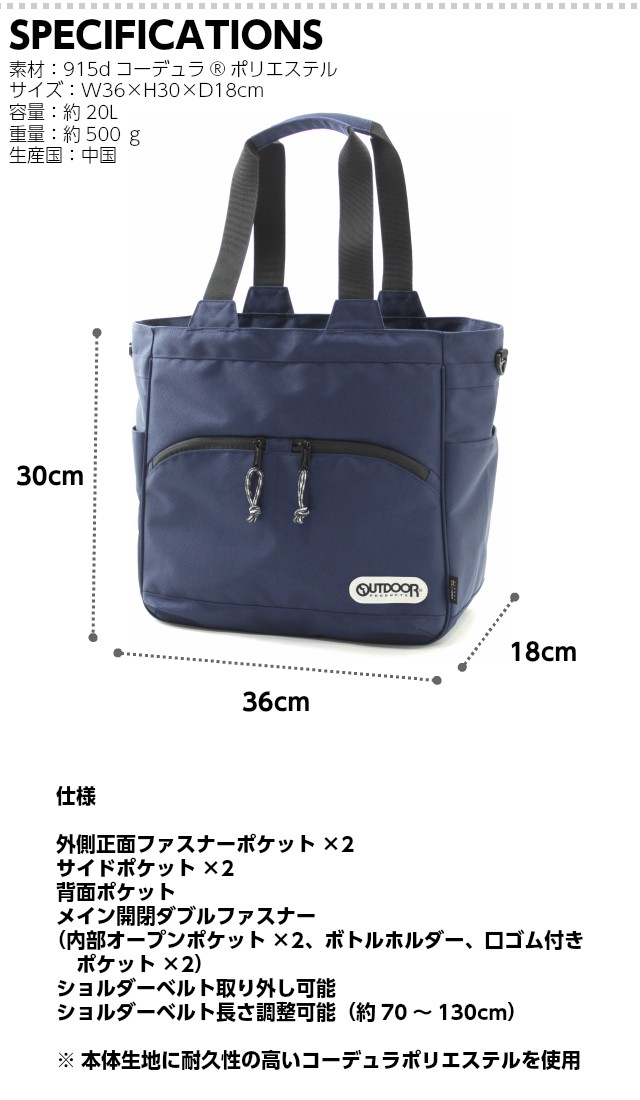 ダ*イ様 【新品】LEXUS アウトドア トートバッグ ブラック 大容量 ダ*イ様 【新品】LEXUS アウトドア トートバッグ ブラック 大