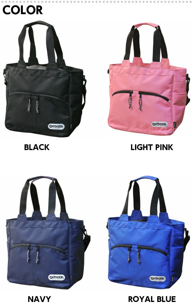 マザーズバッグ 2WAY トートバッグ[品番：STYB0007074]｜STYLE