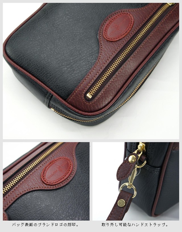 COUNTRY FIELD チョコ/赤 バッグ 42X28X14 セカンドバッグ メンズ 日本製/Country Field(カントリー
