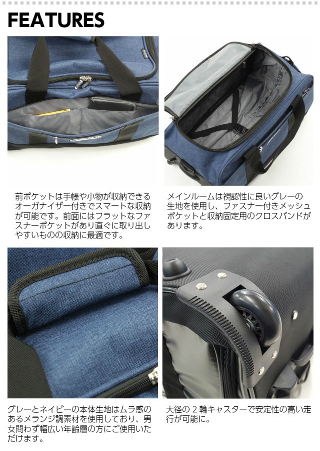 OUTDOOR PRODUCTS ボストンキャリーバッグ ボストン キャリー