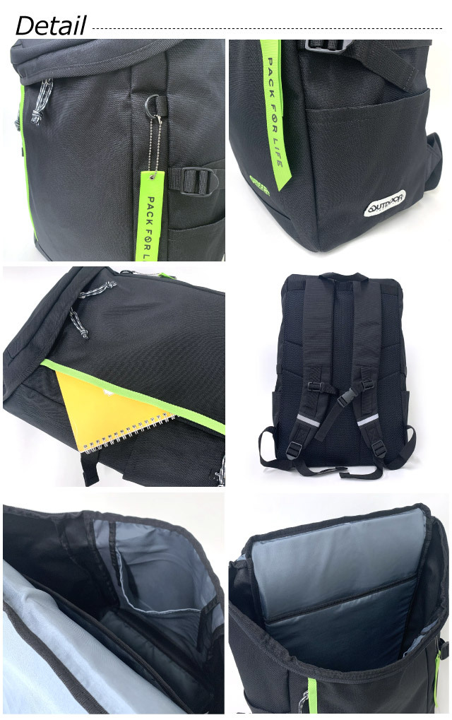 OUTDOOR PRODUCTS（アウトドアプロダクツ） リュック 通学 男子 女子