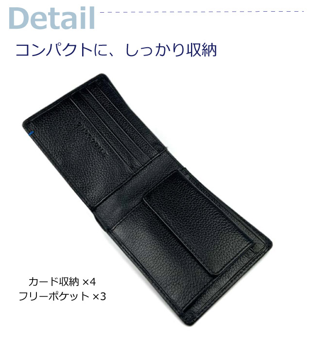 Crocodile（クロコダイル） 財布 メンズ 2つ折り財布 二つ折り財布