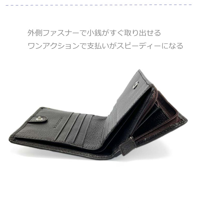 Crocodile（クロコダイル） 財布 メンズ 2つ折り財布 二つ折り財布