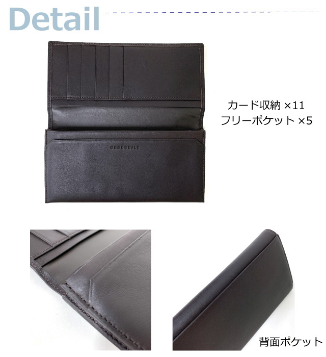 Chloé グレー 長財布 クロコダイル風 Chloe(クロエ) / 長財布/レザー/グレー/無地/レディース | 中古