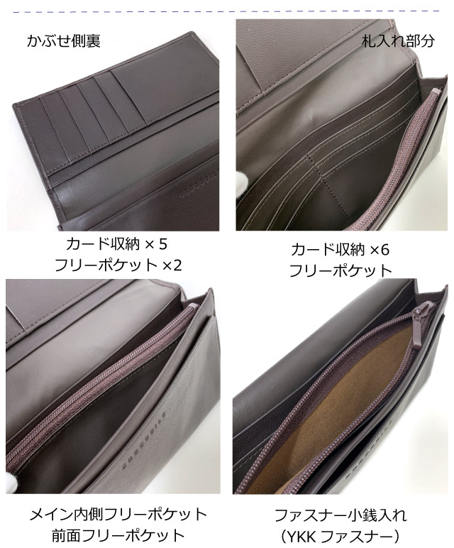 メンズ 長財布 男性 革 レザー財布 サイフ 羊革 長さいふ なが