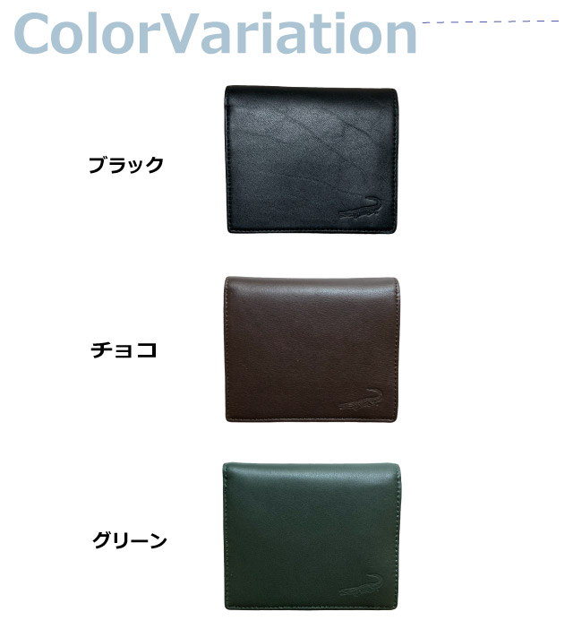 Crocodile（クロコダイル） 財布 メンズ 2つ折り財布 男性 羊革 定期
