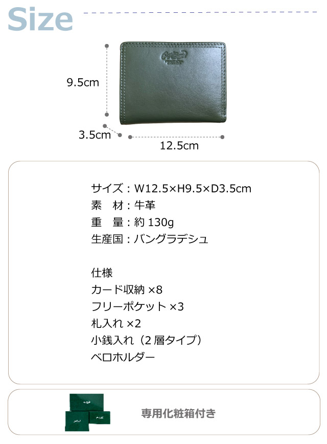 Crocodile 二つ折り財布 メンズ 革 2つ折り財布 かっこいい 緑