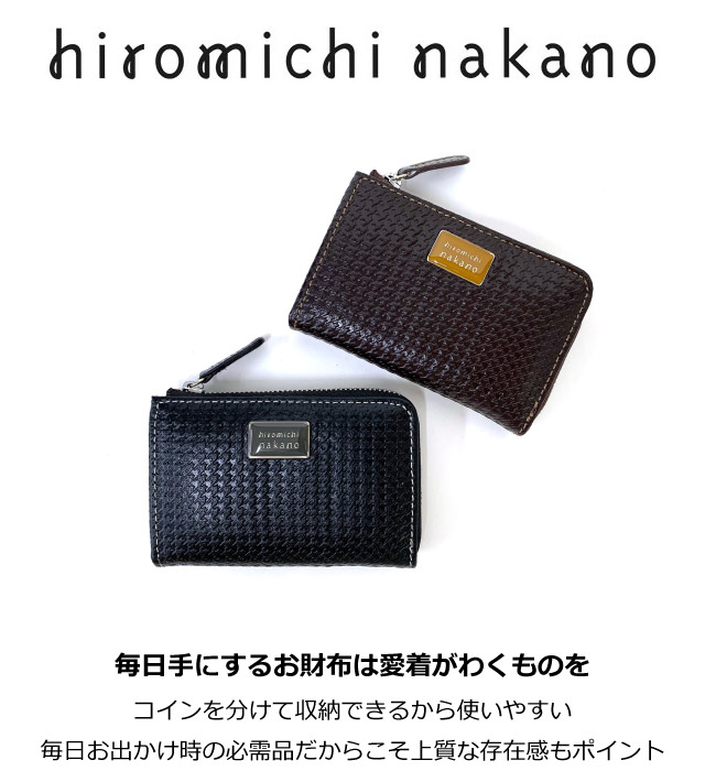 MCM by フェノメノン　アクリルコインケース　小銭入れ MCM by PHENOMENON フェノメノン アクリル コインケース - 小物