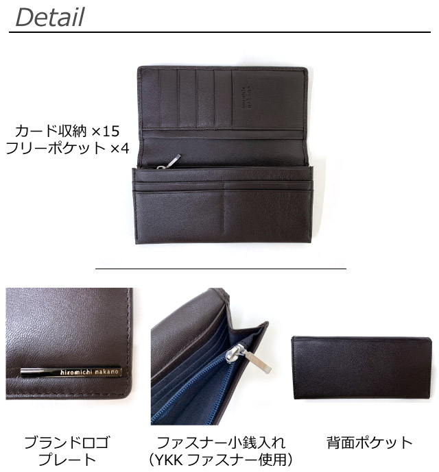 ノクチル 長財布 完売品 楽天市場】【日本製/Made in Japan】財布 長財布/ハンドメイド