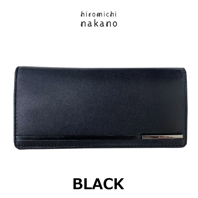 hiromichi nakano 長財布 かぶせ 折り財布 メンズ プレゼント
