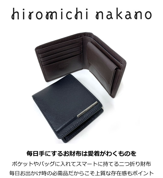 メンズ財布 二つ折り メンズ財布 革 コンパクト 30代 40代 50代