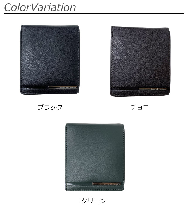 いのちの幹　2袋 TORY BURCH トリーバーチ 2つ折り財布 マックグロー 148751 227