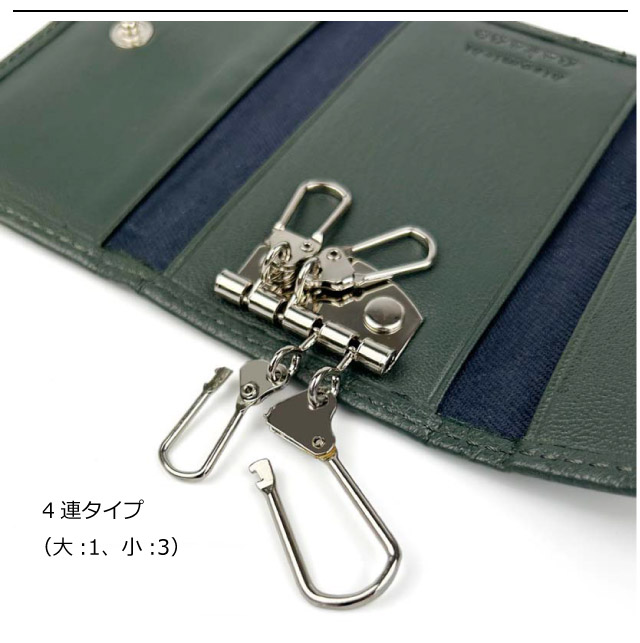hiromichi nakano（ヒロミチナカノ） キーケース メンズ 4連キーケース