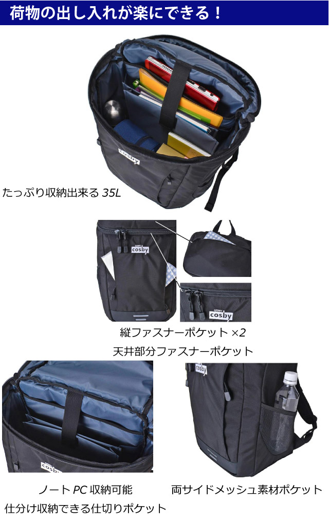 ビジネスリュック メンズ ビジネス リュック バックパック リュック
