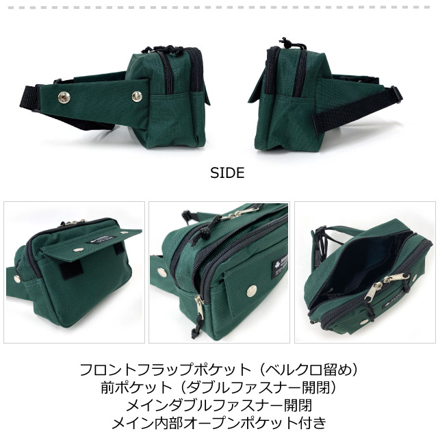 ウエストバッグ ワンショルダー メンズ 斜めがけバッグ おしゃれ