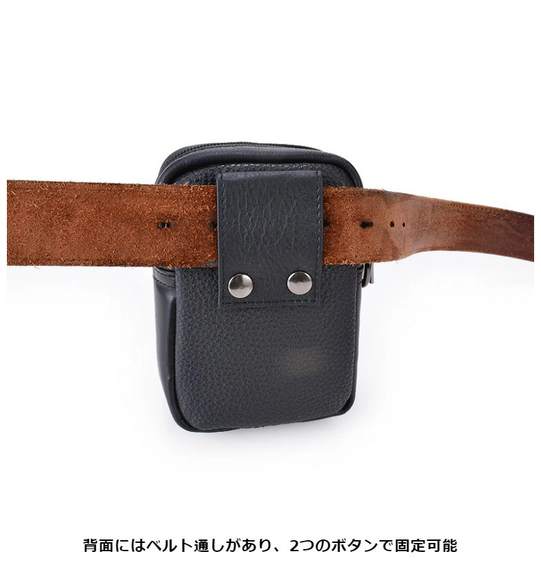 Troy Bros（トロイブロス） ベルトポーチ 本革 横型 レザー 革 スマホ