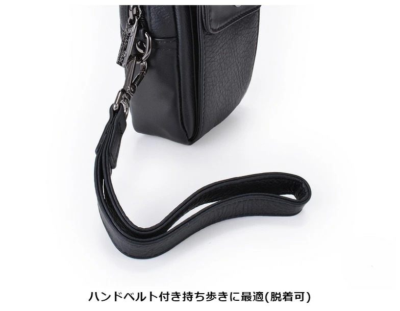 Troy Bros（トロイブロス） ベルトポーチ 本革 横型 レザー 革 スマホ