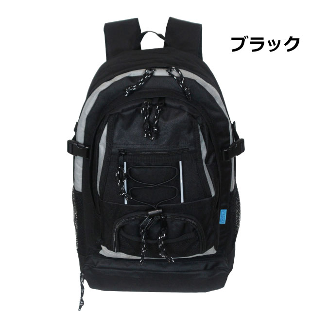 防災リュックのみ 単品 1人 キッズ用 子ども用 レディース 19L 非常