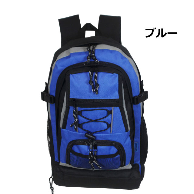 防災リュックのみ 単品 1人 キッズ用 子ども用 レディース 19L 非常