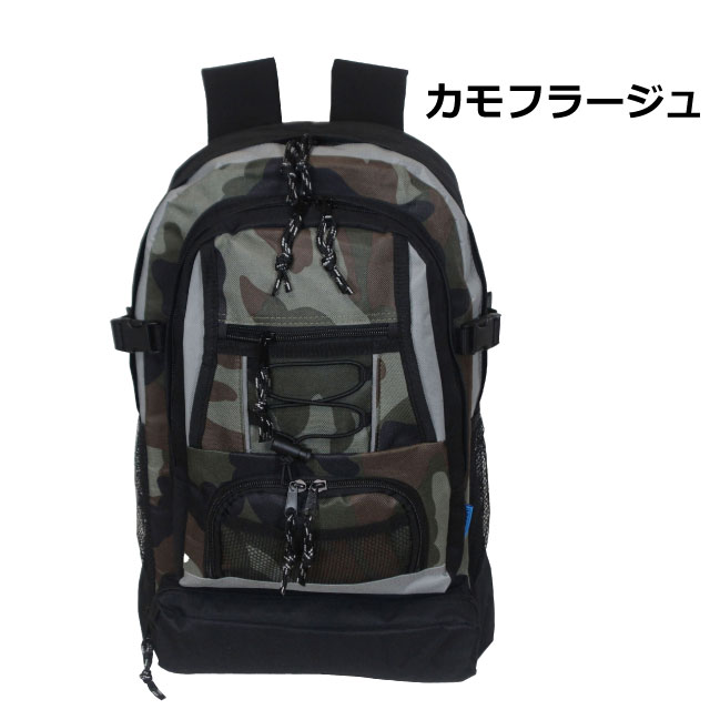 防災リュックのみ 単品 1人 キッズ用 子ども用 レディース 19L 非常