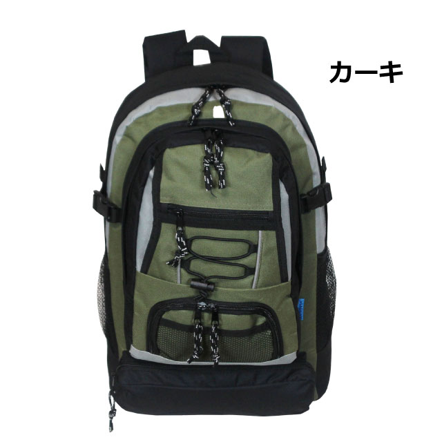 防災リュックのみ 単品 1人 キッズ用 子ども用 レディース 19L 非常