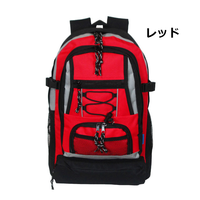 防災リュックのみ 単品 1人 キッズ用 子ども用 レディース 19L 非常