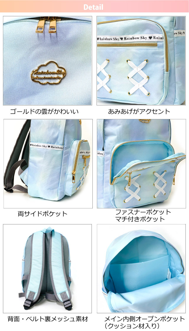 【青オイルバブ】babythree 400%サイズ 抱っこ リュック 水色 青オイルバブ】babythree 400%サイズ 抱っこ リュック 水色