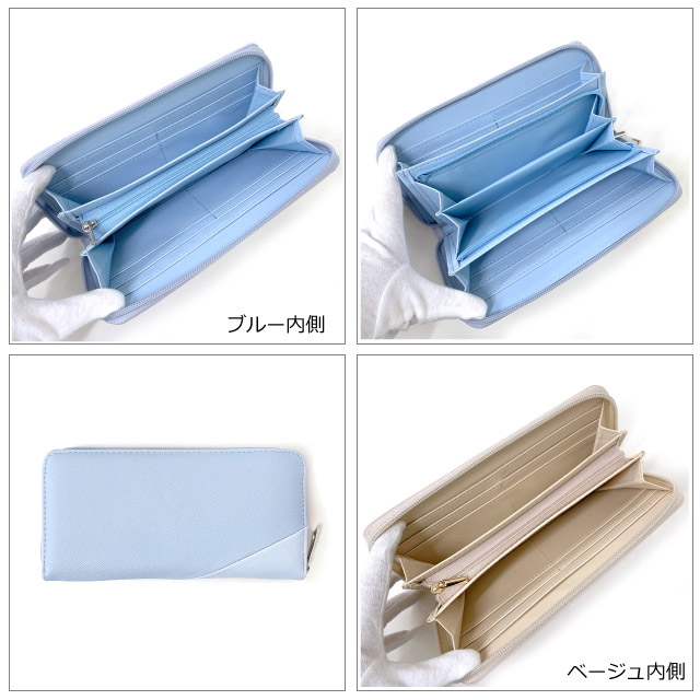 楽天市場】長財布 トムとジェリー 財布 お財布 ファスナー