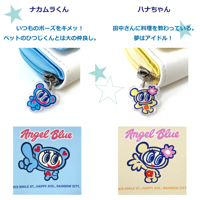 angelblue - angel blue デニムパンツの通販 by ヨシコ's shop