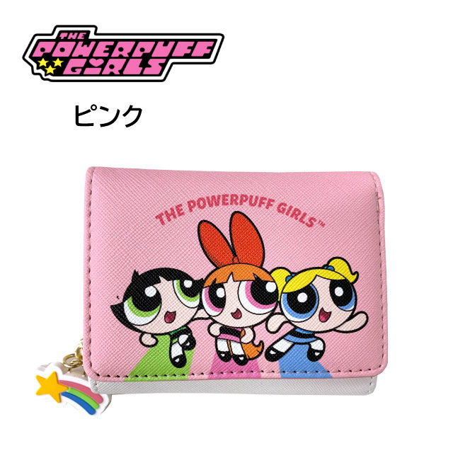 パワパフ 財布 ミニ財布 子供 3つ折り財布 レディース 小学生 中学生