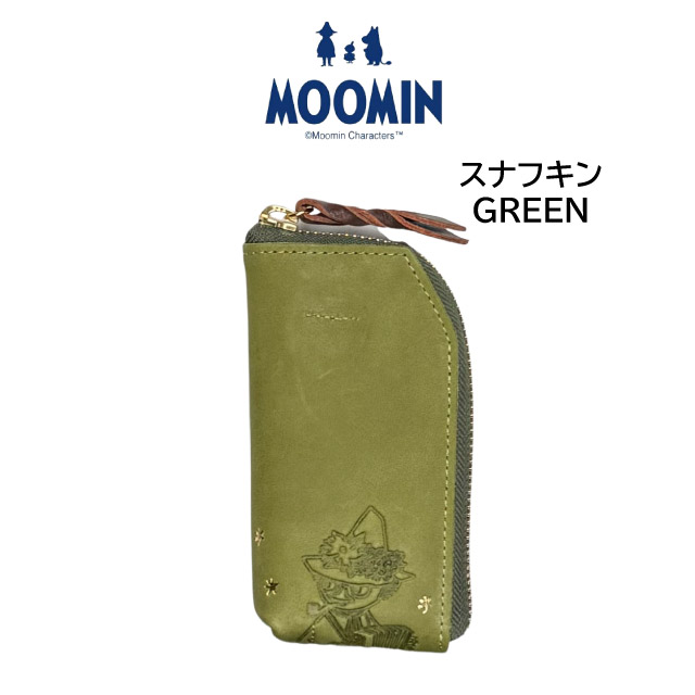 MOOMIN（ムーミン） グッズ キーケース レディース 鍵入れ 4連