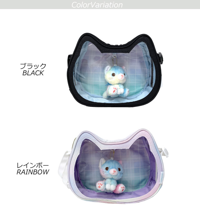 ショルダーバッグ キッズ 女子 小学生 女の子 ポシェット 斜めがけ