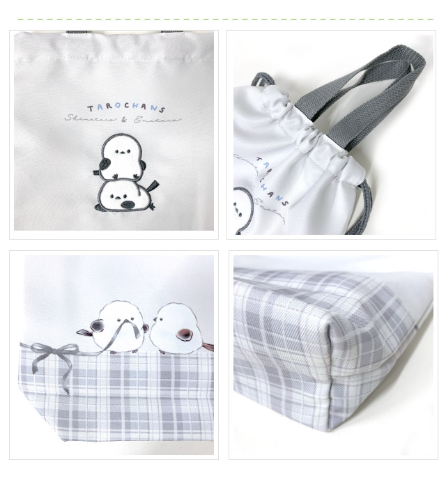 上履き入れ 小学校 上履き 袋 上靴入れ シューズケース シューズバッグ