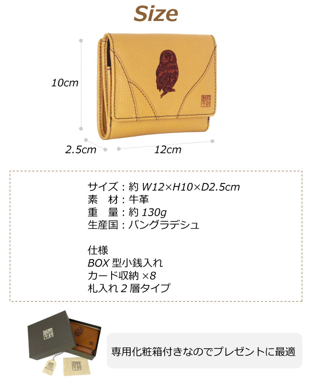 二つ折り財布 レディース ブランド 50代 使いやすい 2つ折り財布
