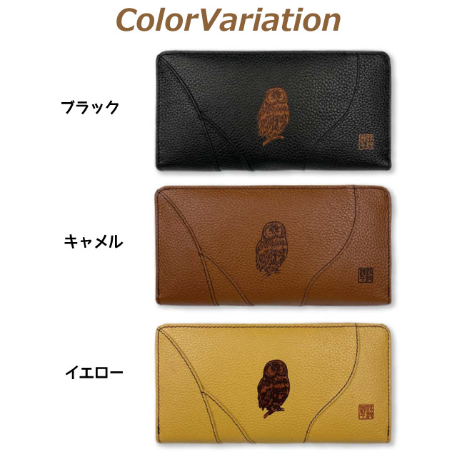 長財布 レディース 50代 レディース財布 本革 40代 レディース長