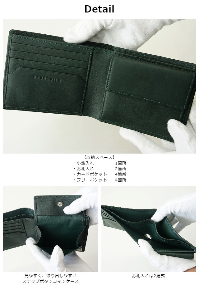 財布 メンズ 2つ折り財布 男性 レザー 二つ折り サイフ 人気 ブランド