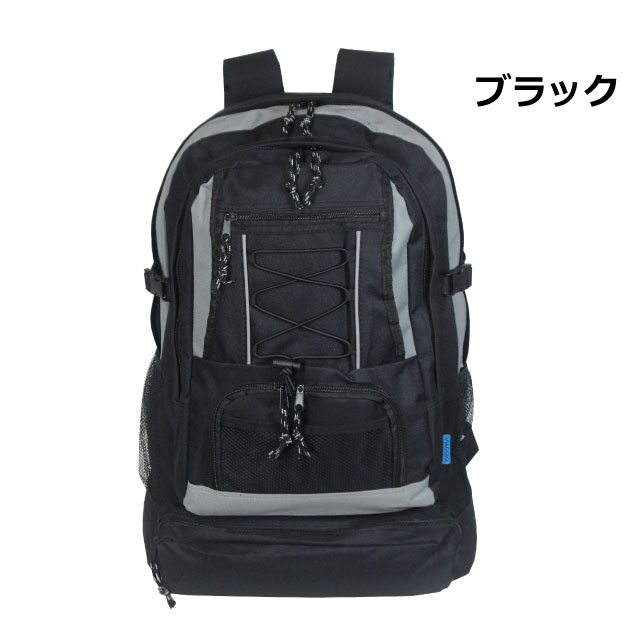 防災リュックのみ 単品 家族分 2人 3人 非常持ち出し袋 避難用リュック