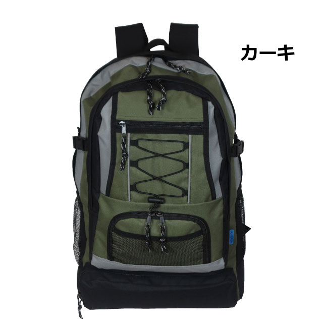 防災リュックのみ 単品 家族分 2人 3人 非常持ち出し袋 避難用リュック