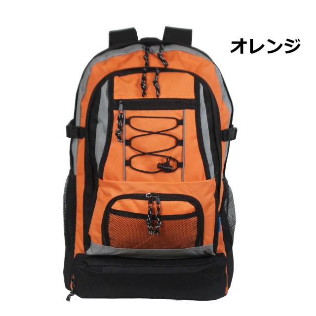 防災リュックのみ 単品 家族分 2人 3人 非常持ち出し袋 避難用リュック