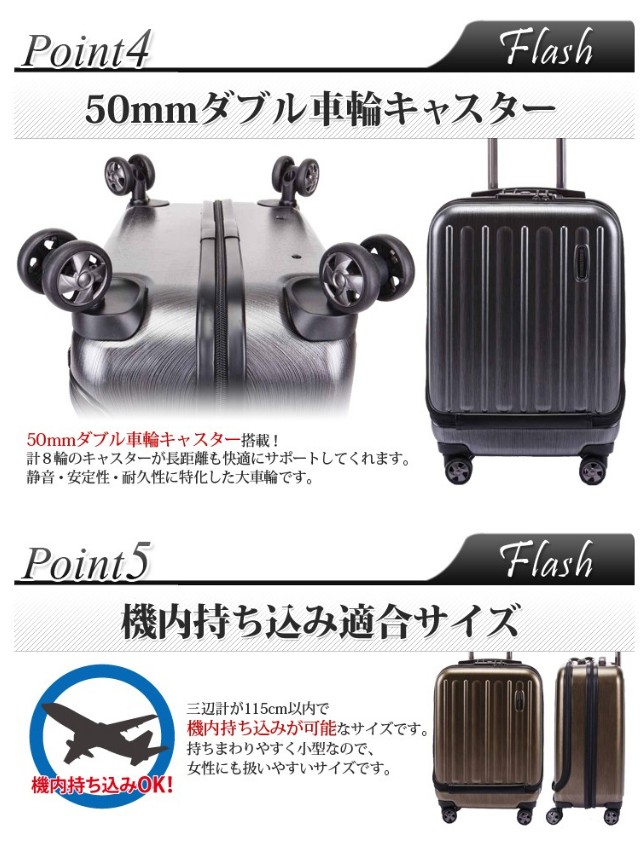 HIDEO WAKAMATSU ヒデオワカマツ フラッシュ ファスナー式 スーツ