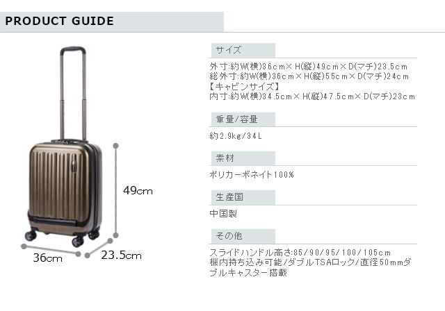 ワーワー HIDEO WAKAMATSU ヒデオワカマツ フラッシュ ファスナー式 スーツ