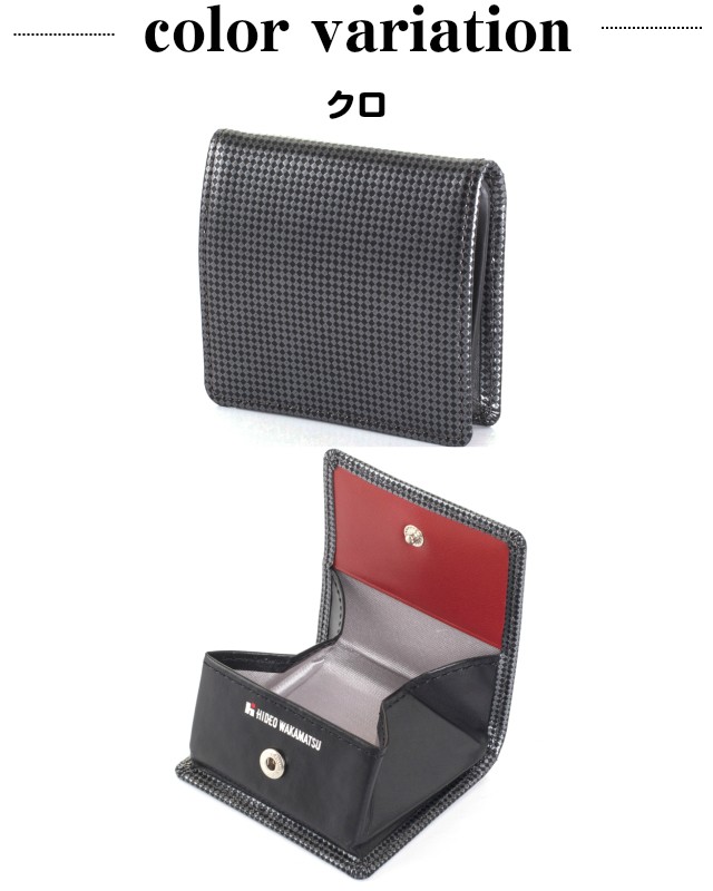 コインケース ボックス型 40代 30代 20代 10代 財布 プレゼント