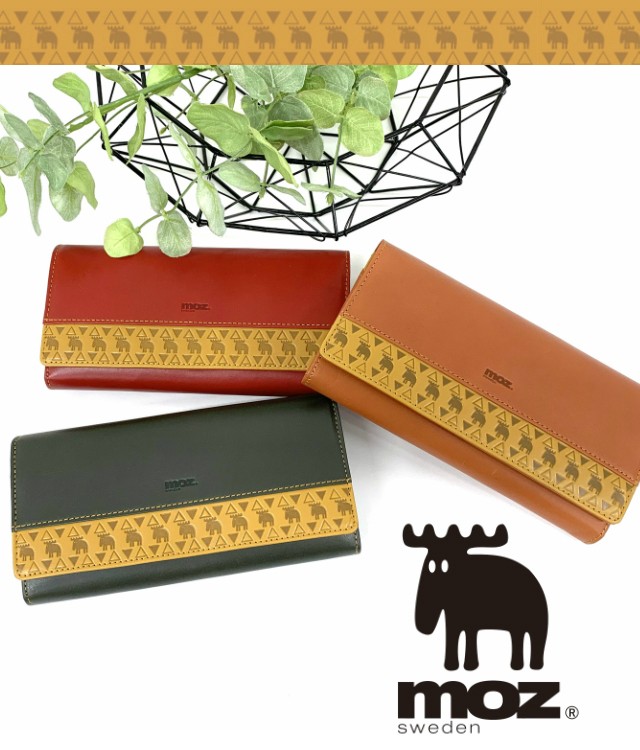 moz（モズ） モスカート ぽみ MOZ:SWEDEN 厚底 25216 レディース スニーカー LAGOM その他