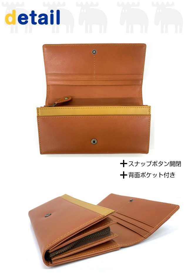 楽天市場】長財布 L字ファスナー Arukan コルドバ ボタニカル柄