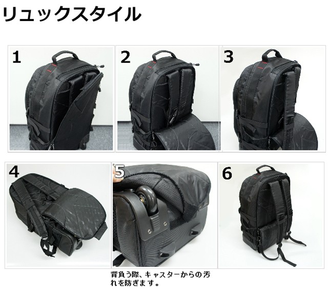 STONE  リュック 楽天市場】【5H限定豪華プレゼント｜9/17 19時～】特典付き