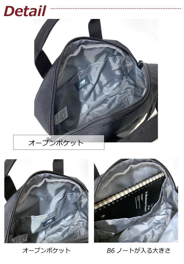 New Balance（ニューバランス） ショルダーバッグ レディース バッグ