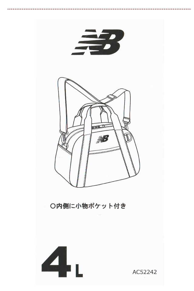 New Balance（ニューバランス） ショルダーバッグ レディース バッグ